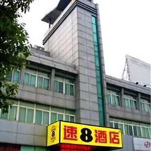 Super 8 Suzhou Le Yuan 苏州